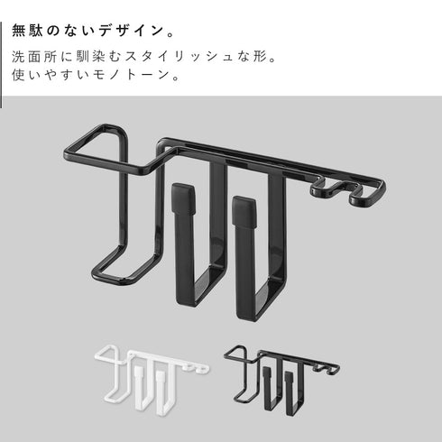 フィルムフックベビー用歯磨きセットホルダー タワー.|s2